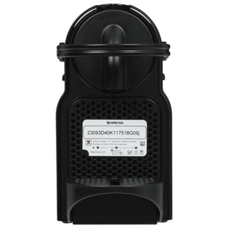 Кофемашина капсульная Delonghi EN80.B