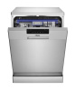 Посудомоечная машина Hansa ZWM626ESH серебристый