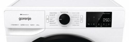 Сушильная машина Gorenje DGPNE82GNLW белый