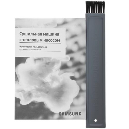 Сушильная машина Samsung DV90BB7445GELP белый