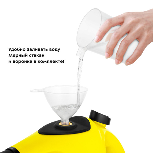 Пароочиститель KITFORT КТ-9138-3 черно-желтый