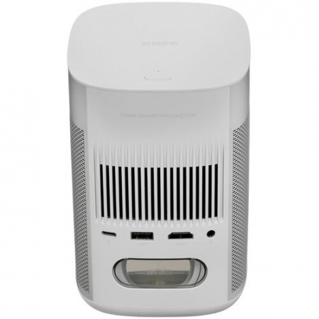 Проектор XGIMI MoGo 2 серый