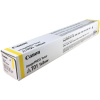 Тонер Canon 8069B001 T01 Toner Yellow