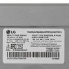 Сушильная машина LG DC90V5V9S серый