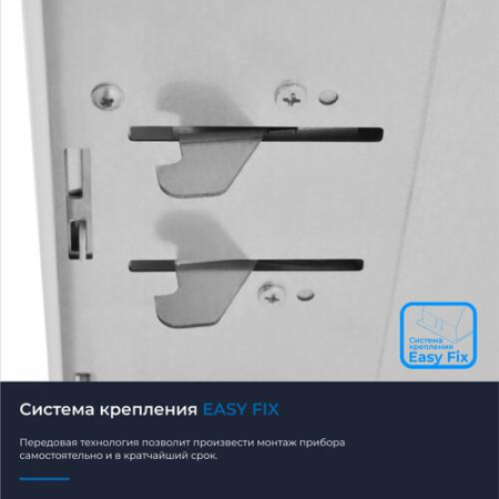 Вытяжка полновстраиваемая ZUGEL ZHI521X серебристый