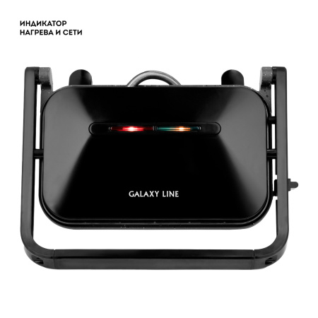 Электрогриль Galaxy LINE GL 2977 1800Вт