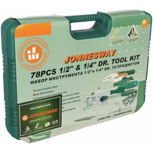 Набор инструмента JONNESWAY S04H52478S универсальный 1/4", 1/2"DR, 78 предметов