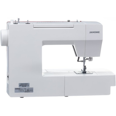 Швейная машина Janome 1522RD