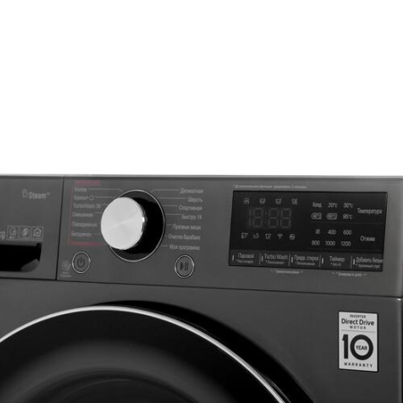 Стиральная машина LG F2V9GW9P черный