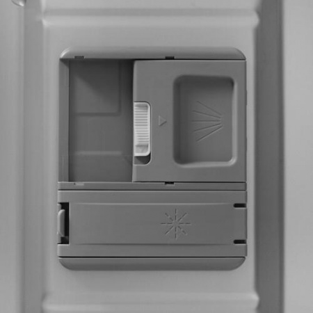 Встраиваемая посудомоечная машина Hansa ZIM426EBO