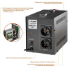 Стабилизатор напряжения Зубр АС 2000 серый