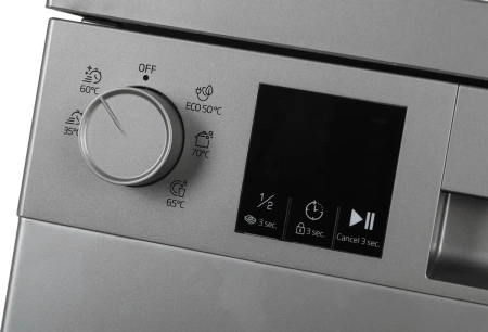 Посудомоечная машина BEKO DVS050R02S