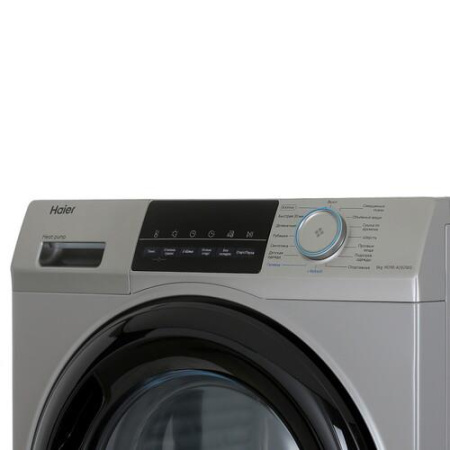 Сушильная машина Haier HD90-A2929BS серебристый