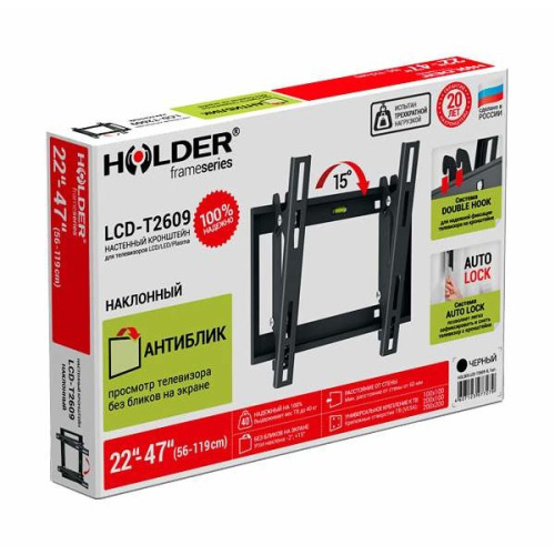 Кронштейн для телевизора Holder LCD-T2609 черный 22"-47" до40кг наклон