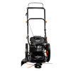 Газонокосилка Skiper GW550