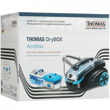Пылесос Thomas DryBox Amfibia черный