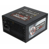 Блок питания ZALMAN ZM700-LXII