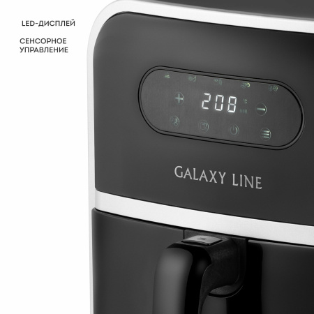 Аэрогриль GALAXY LINE GL 2528