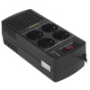 Стабилизатор напряжения ExeGate Power AD5000-500