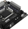 Материнская плата ASRock H810M-H