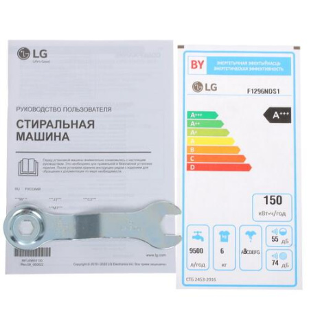 Стиральная машина LG F1296NDS1 белый