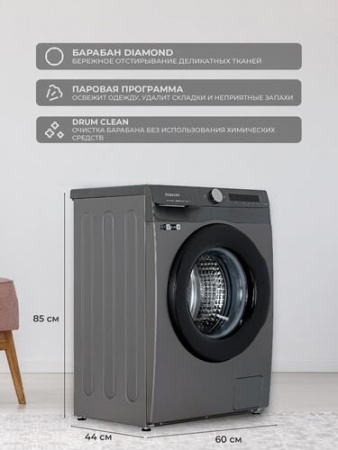 Стиральная машина Samsung WW70AG6S23ANLP серый