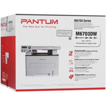 МФУ лазерное Pantum M6703DW