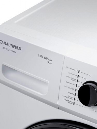 Стиральная машина MAUNFELD MFWM149WH белый