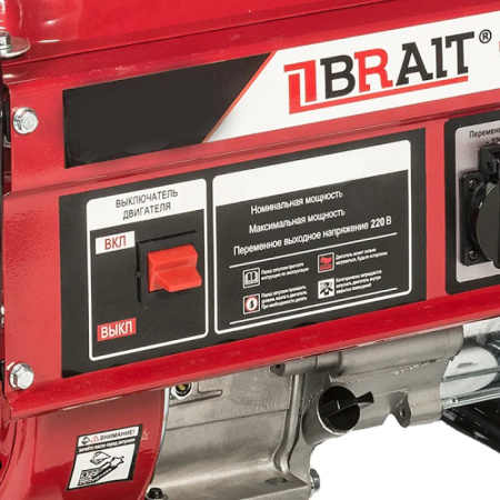 Генератор Brait BR3800