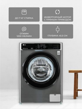 Стиральная машина LG F2T3HS6S серебристый