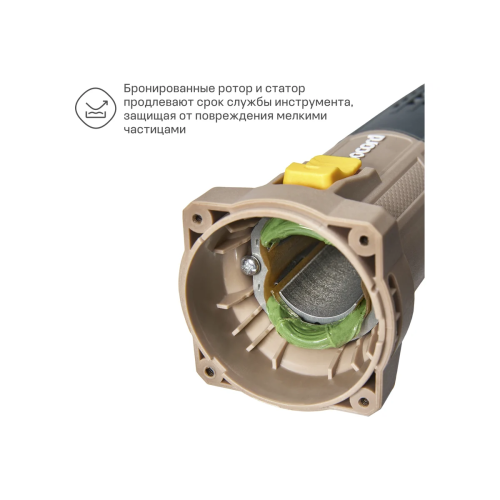 УШМ Nocord NCG-900.125.0 (900194.NCG-900.125.0-2) 900 Вт