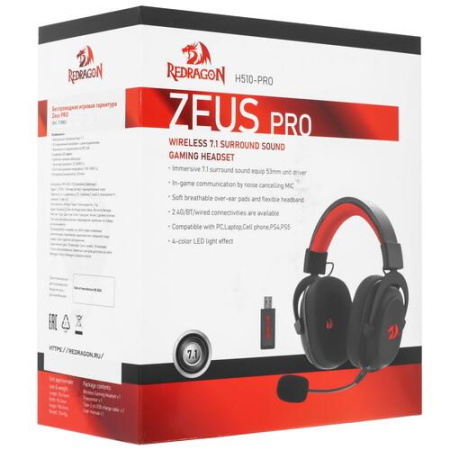 Беспроводные/проводные наушники Redragon Zeus Pro черный
