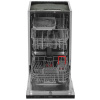 Встраиваемая посудомоечная машина Hansa ZIM435TQ