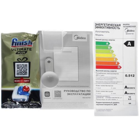 Встраиваемая посудомоечная машина Midea MID45S730i