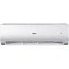 Сплит-система Haier As70Nhphra/1U70Nhpfra Elegant Hp