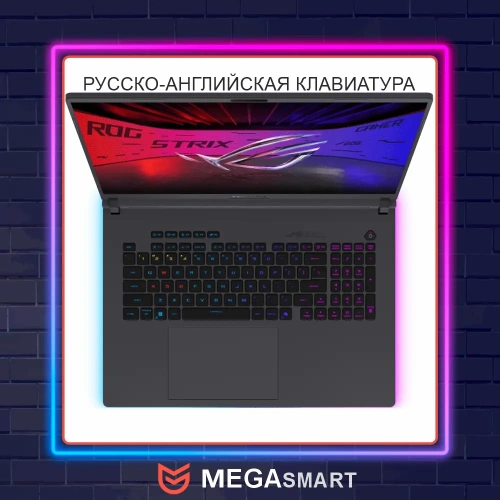 18" Asus ROG Strix Scar G18