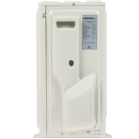 Сплит-система Centek CT-65B12
