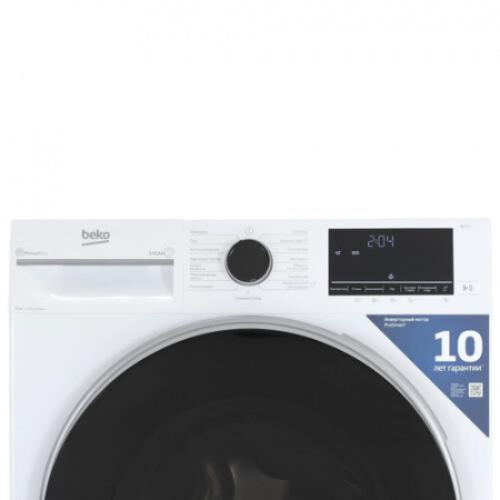 Стиральная машина Beko B3WFR57H2W белый