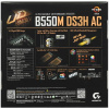Материнская плата GIGABYTE B550M DS3H AC