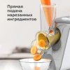 Овощерезка BQ CH1010 White-Gray