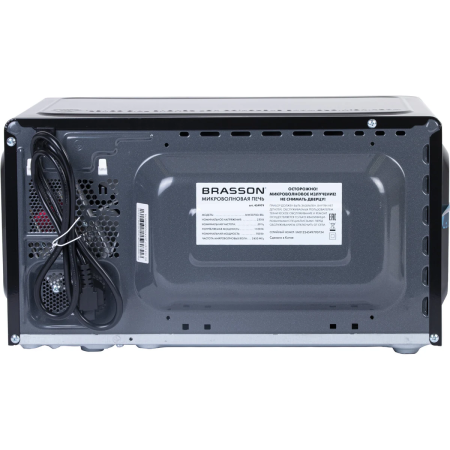 Микроволновая печь BRASSON MW2070D-8BL черная