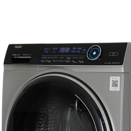 Стиральная машина Haier HW80-BP14979S
