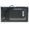 Микроволновая печь LG MW-25R35GISW