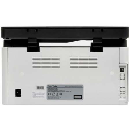 МФУ лазерное Pantum BM1800