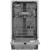 Встраиваемая посудомоечная машина Bosch SRV2IKX1BR