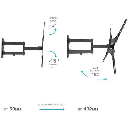 Кронштейн Tuarex ALTA-404 black