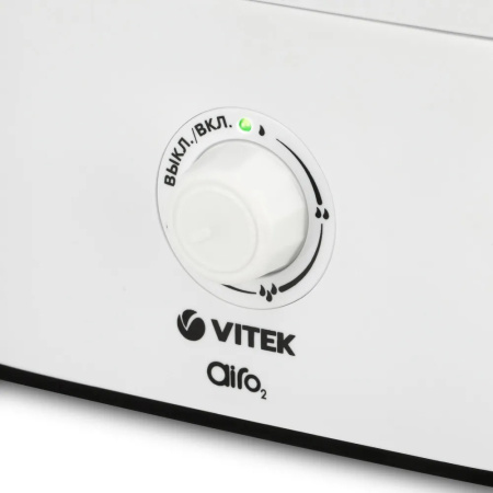Увлажнитель воздуха Vitek VT-2347 Metropolis