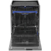 Встраиваемая посудомоечная машина Hansa ZIM685EH