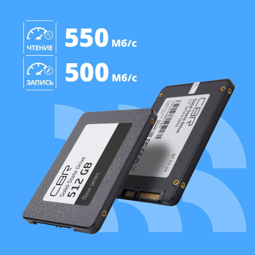 SSD CBR Base SSD-512GB-2.5-BS24b, 512 GB, 2.5, SATA III 6 Gbit/s, 3D TLC NAND, R/W speed up to 550/500 MB/s, TBW