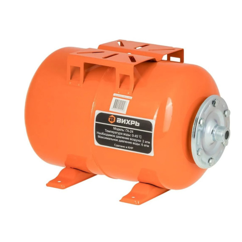 Гидроаккумулятор ВИХРЬ ГА-24 68/6/1